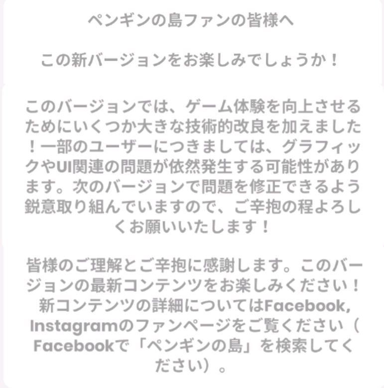 f:id:lhanstrife:20200828012147j:plain