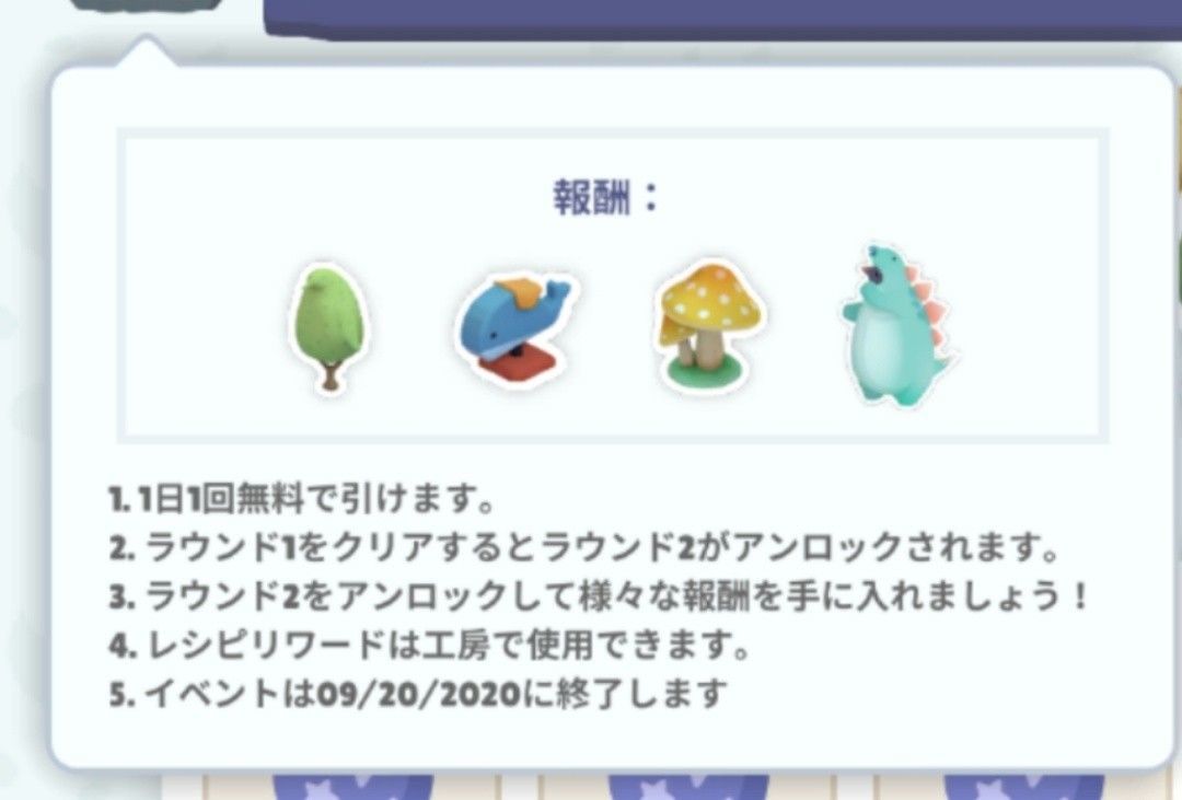 f:id:lhanstrife:20200828012255j:plain