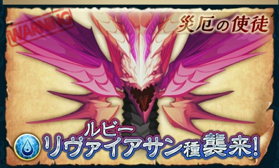 f:id:lhanstrife:20200829222845j:plain