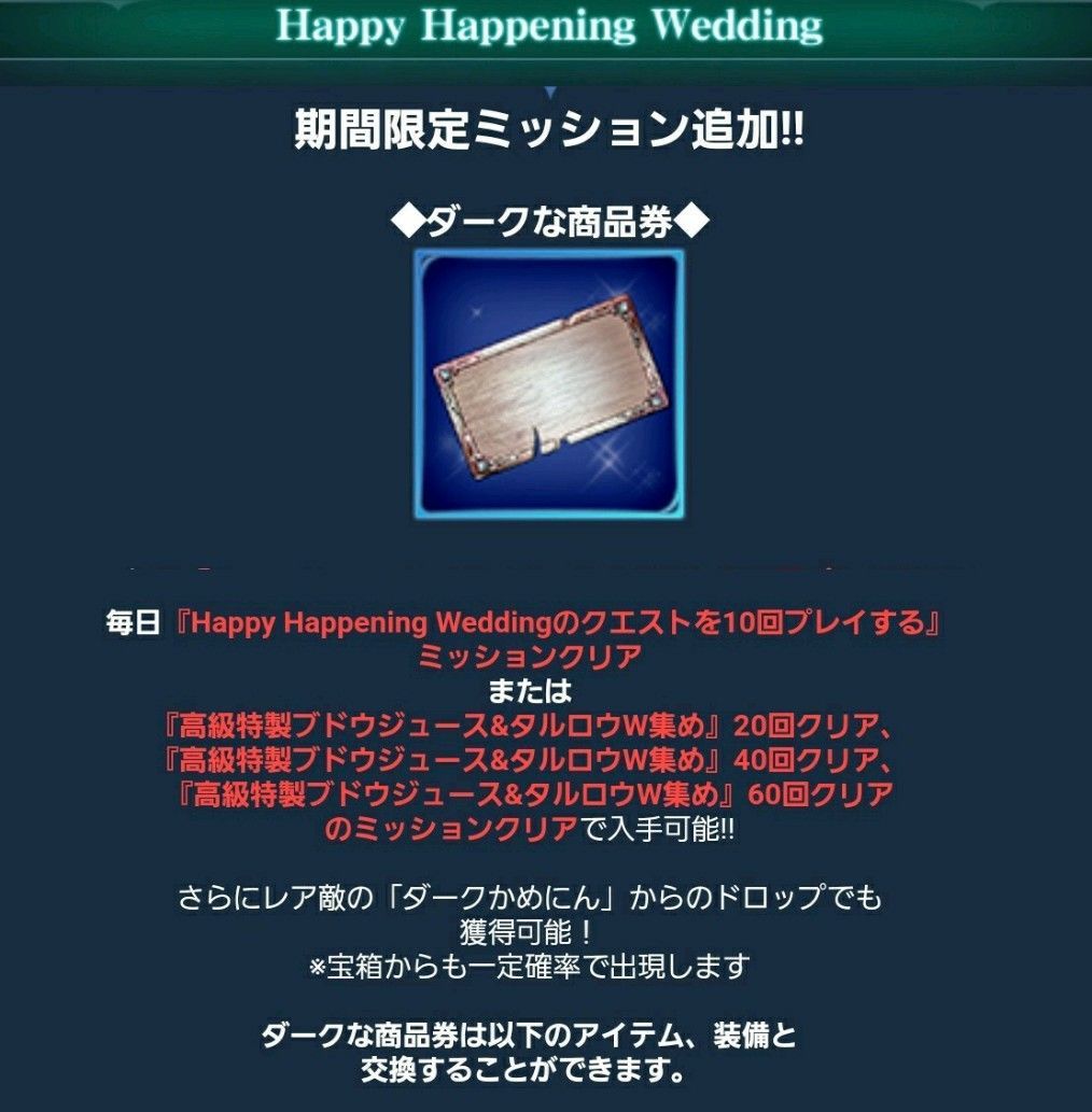 f:id:lhanstrife:20201004221155j:plain