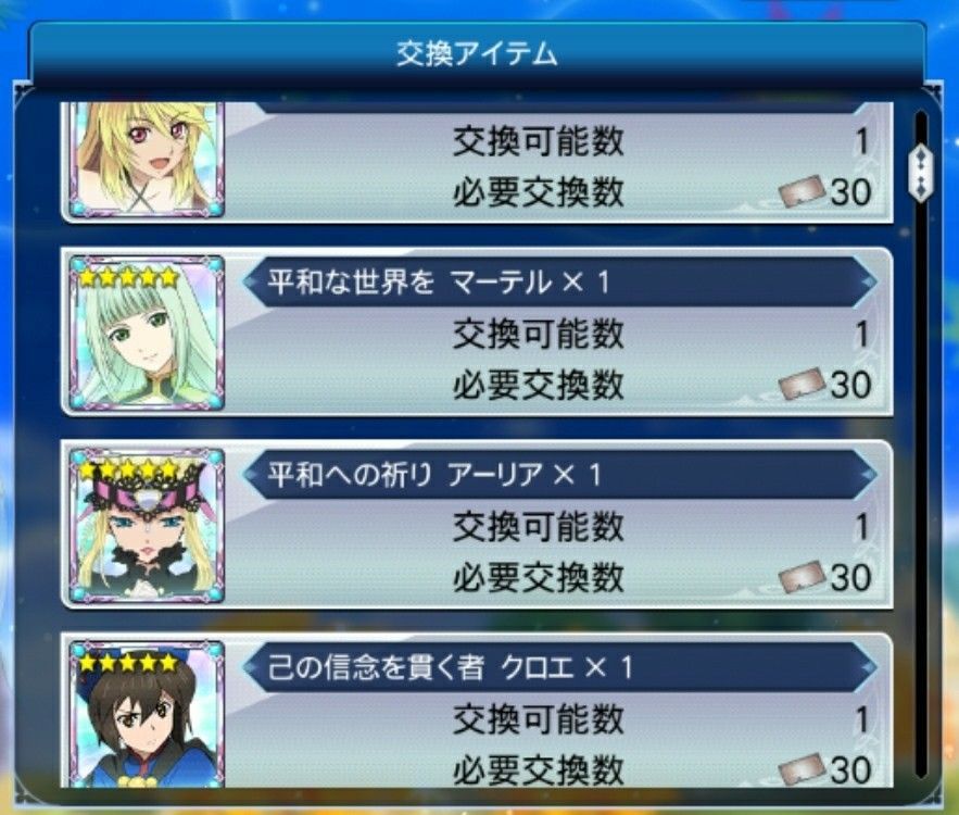 f:id:lhanstrife:20201004221209j:plain