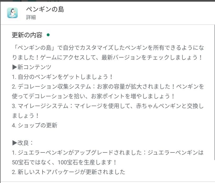 f:id:lhanstrife:20201029215659j:plain