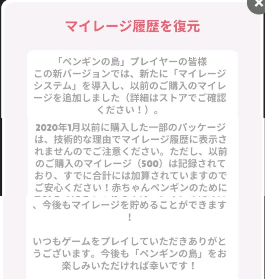 f:id:lhanstrife:20201029215904j:plain
