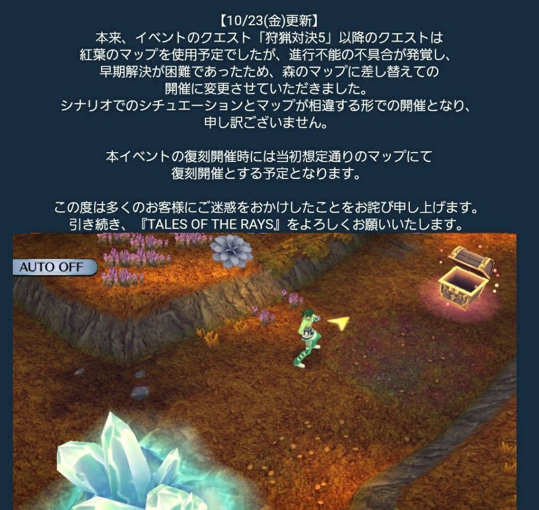 f:id:lhanstrife:20201030000439j:plain f:id:lhanstrife:20201030000439j:plain