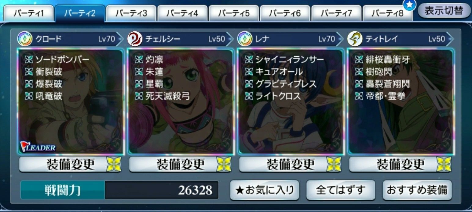 f:id:lhanstrife:20201030000725j:plain f:id:lhanstrife:20201030000725j:plain