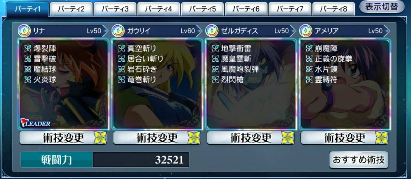 f:id:lhanstrife:20201122164609j:plain