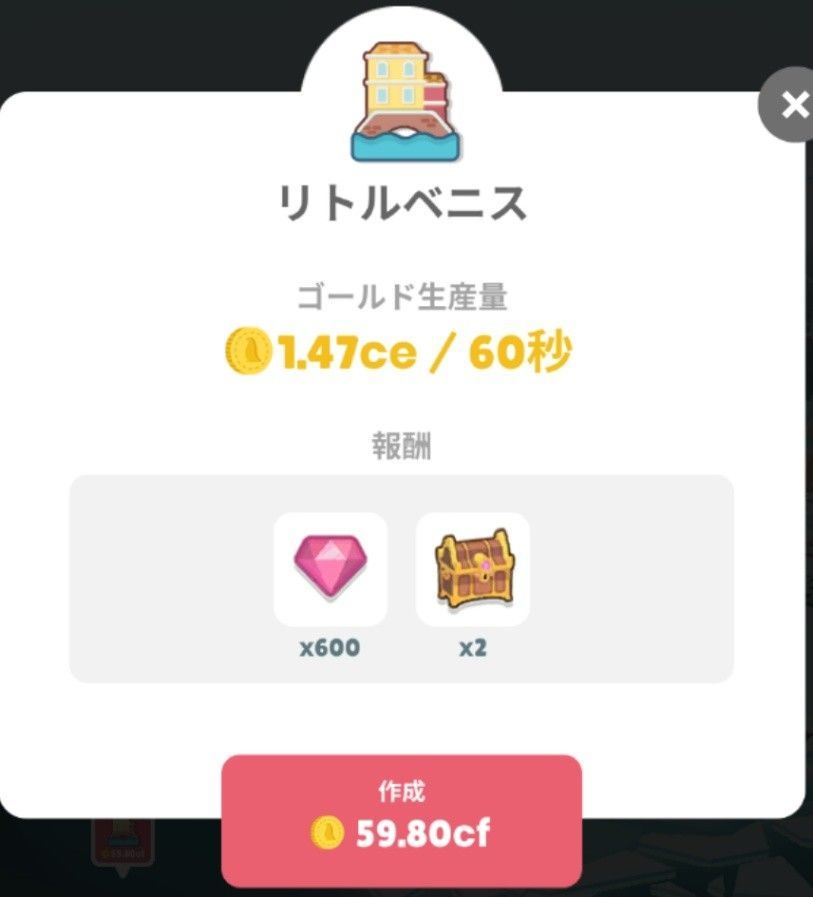 f:id:lhanstrife:20201204002207j:plain