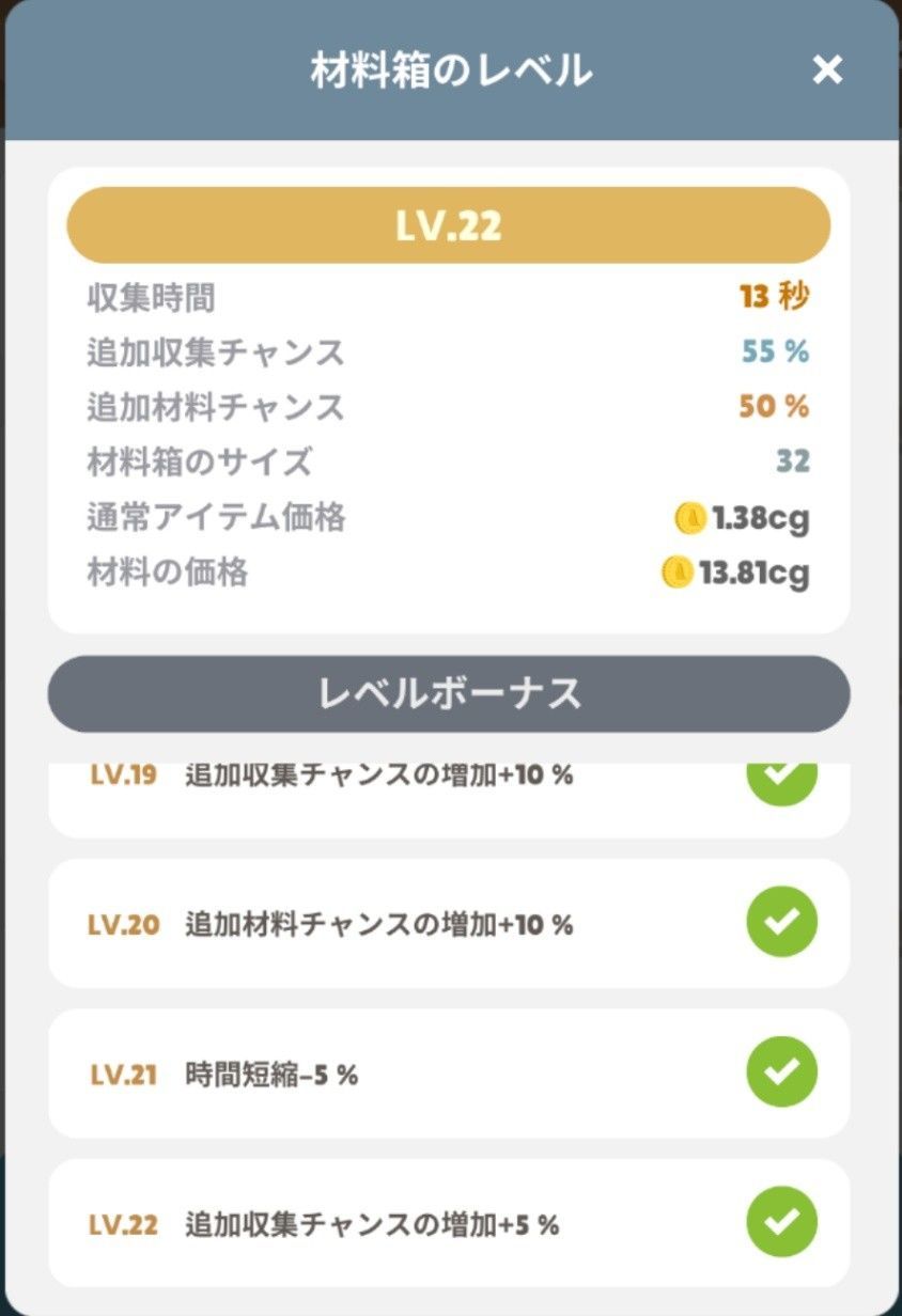 f:id:lhanstrife:20201204002545j:plain