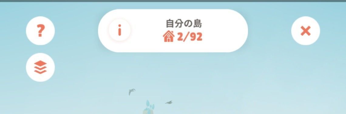 f:id:lhanstrife:20201204002633j:plain