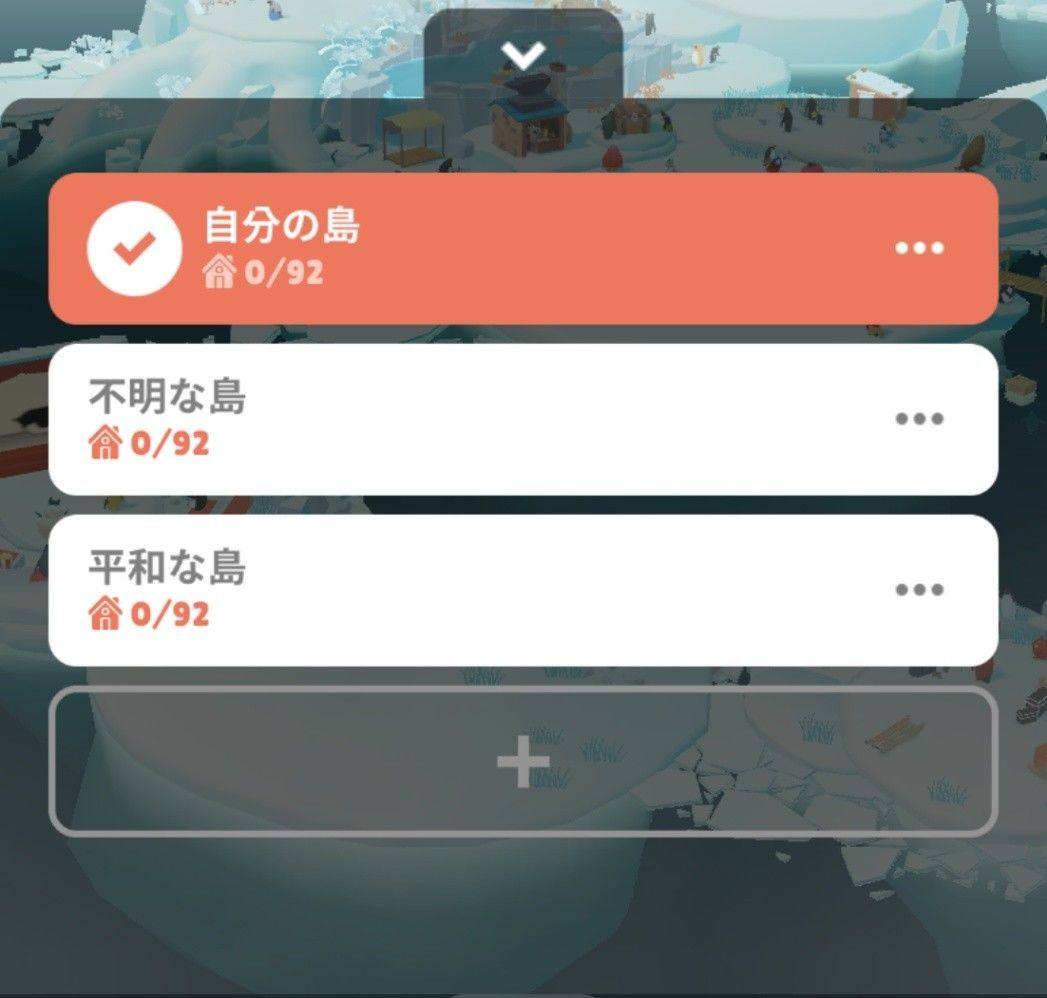 f:id:lhanstrife:20201204002646j:plain