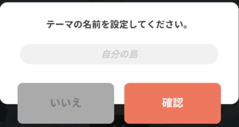 f:id:lhanstrife:20201204002929j:plain