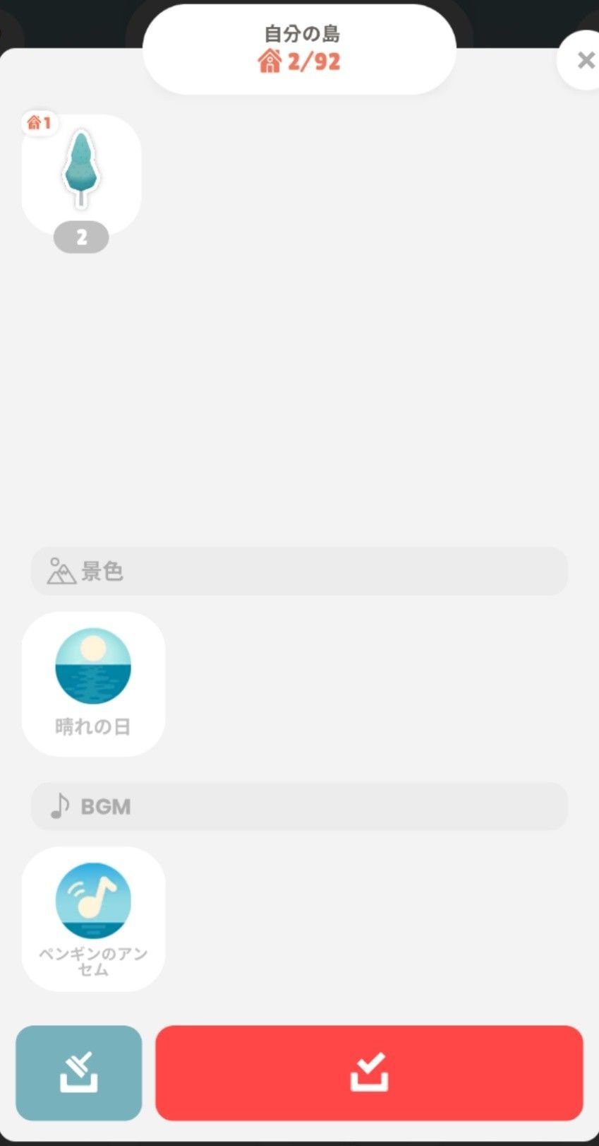 f:id:lhanstrife:20201204003030j:plain