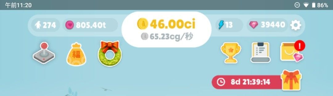 f:id:lhanstrife:20210102230012j:plain