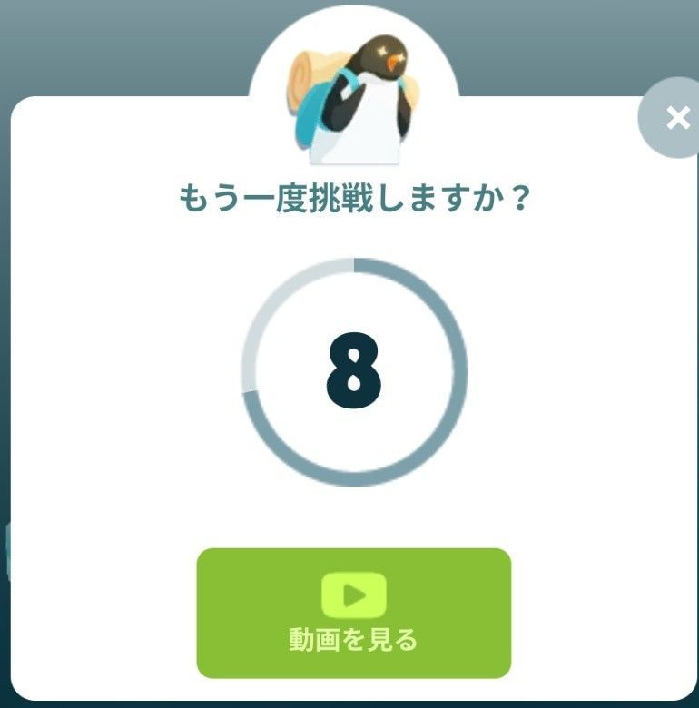 f:id:lhanstrife:20210102230324j:plain