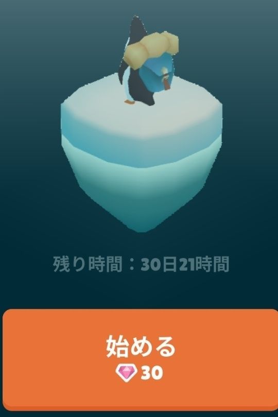 f:id:lhanstrife:20210102232302j:plain