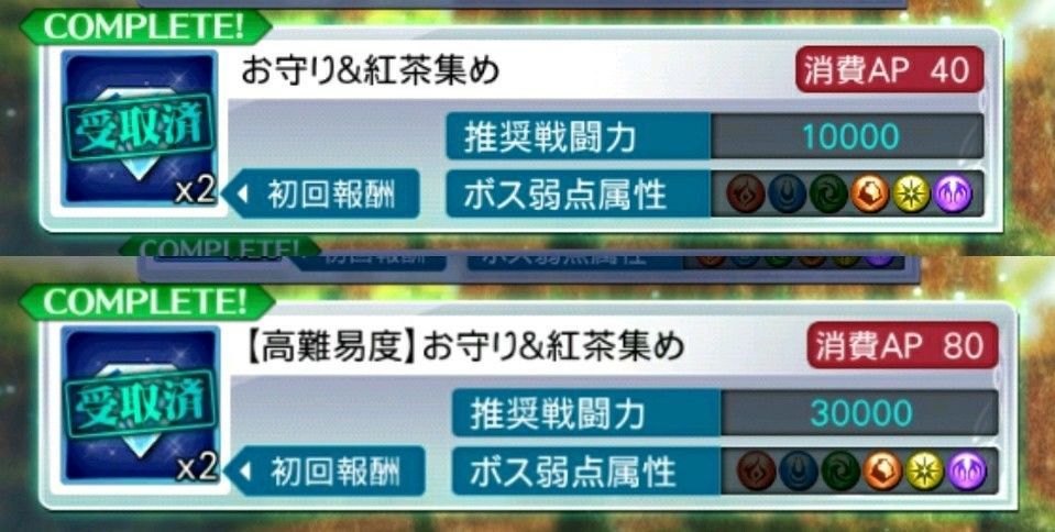 f:id:lhanstrife:20210112001646j:plain