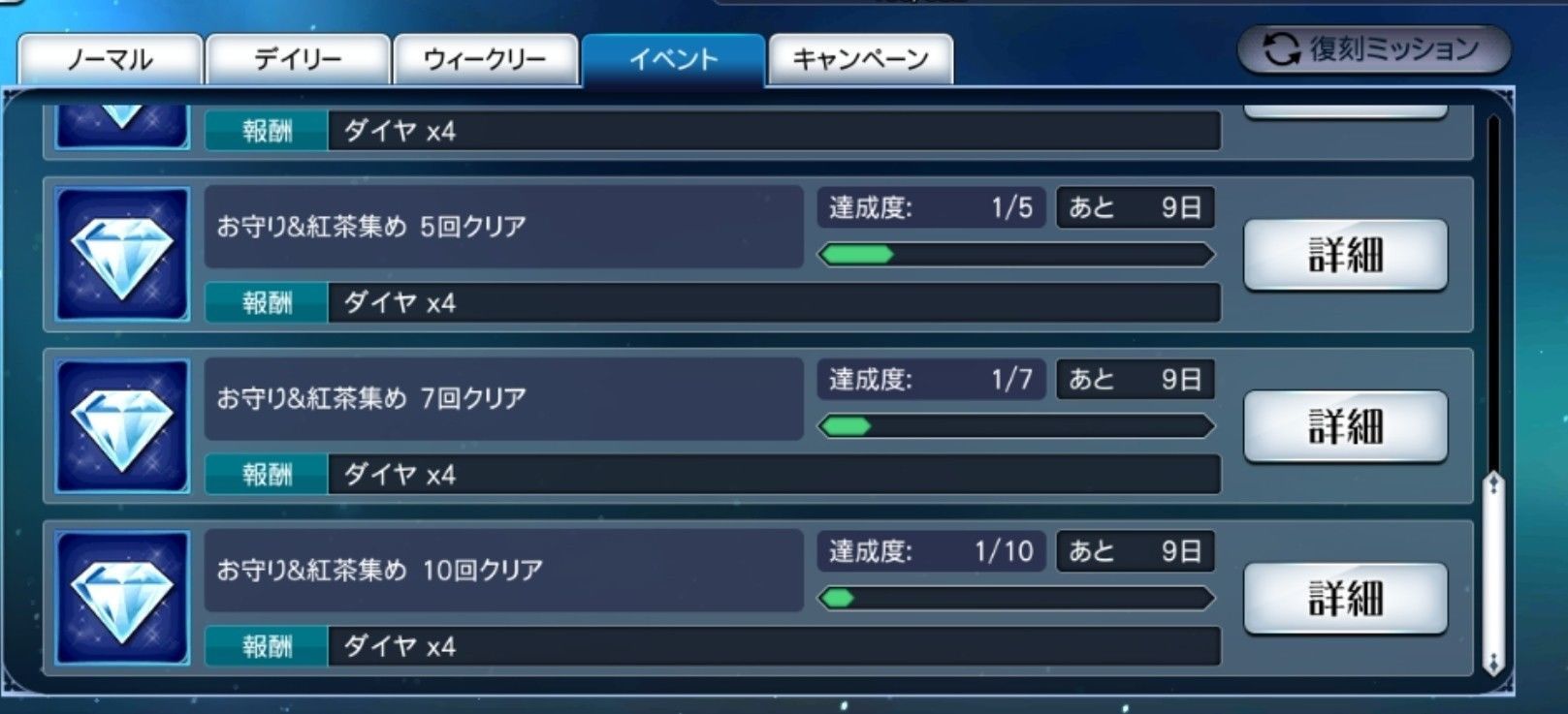 f:id:lhanstrife:20210112002918j:plain
