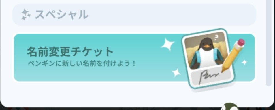 f:id:lhanstrife:20210117003311j:plain