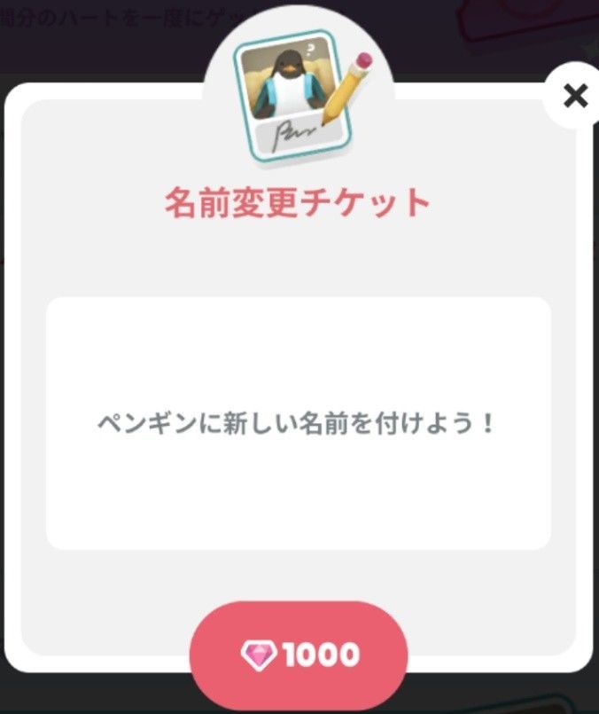 f:id:lhanstrife:20210117003320j:plain