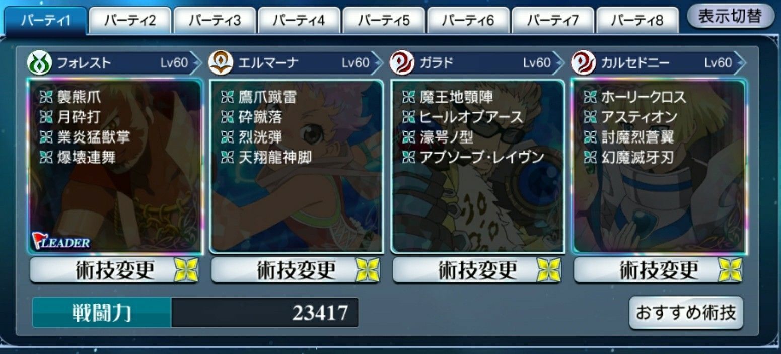 f:id:lhanstrife:20210121221536j:plain