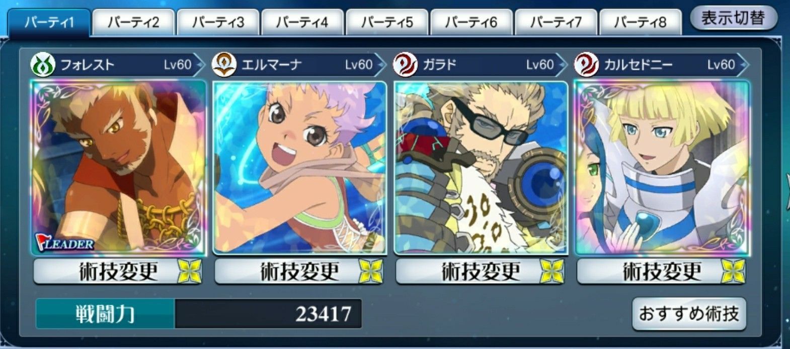 f:id:lhanstrife:20210121221548j:plain