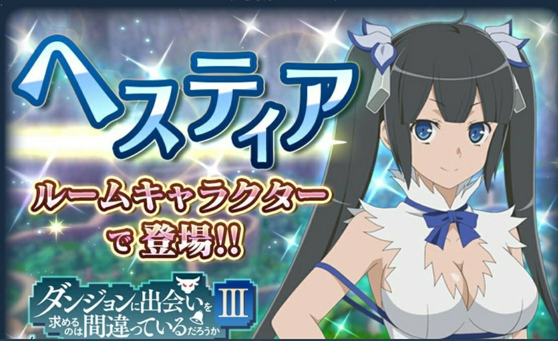 f:id:lhanstrife:20210204221317j:plain