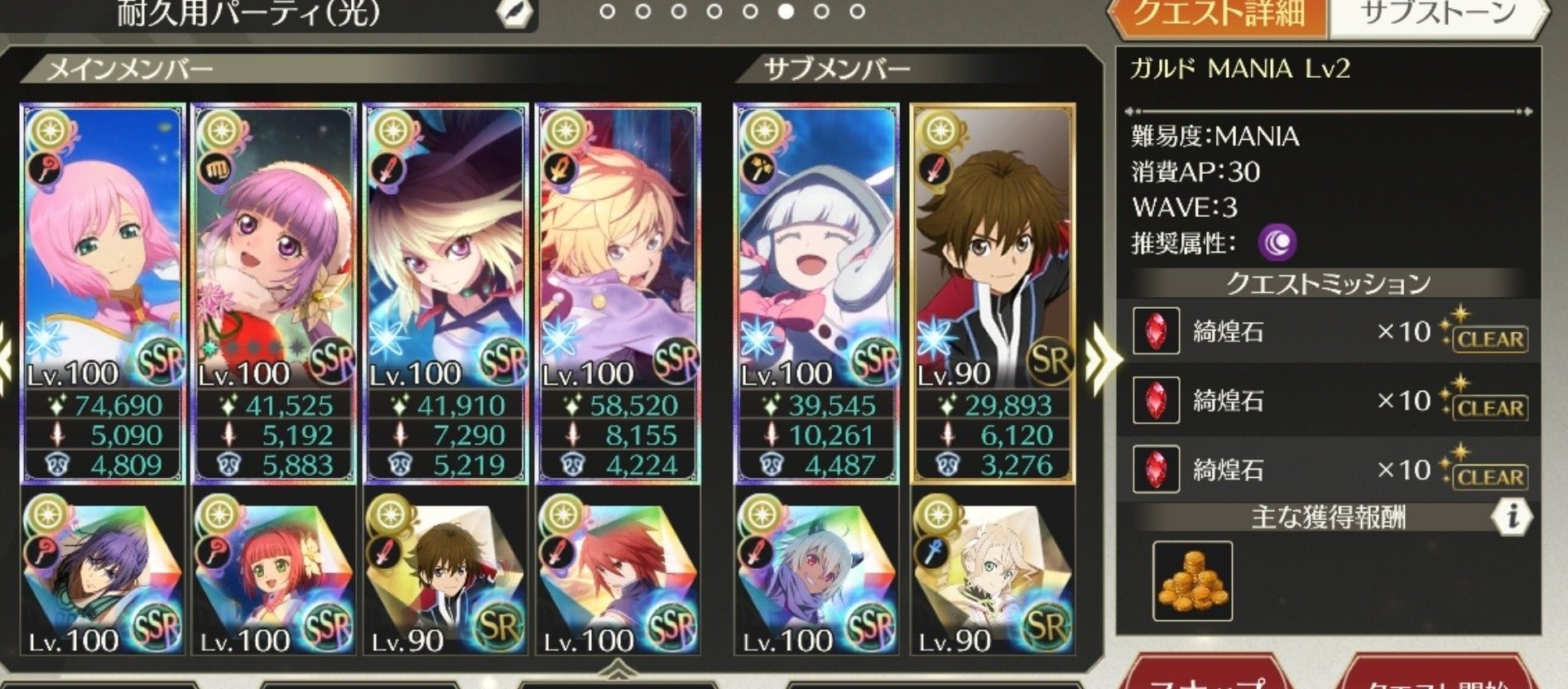 f:id:lhanstrife:20210214202728j:plain