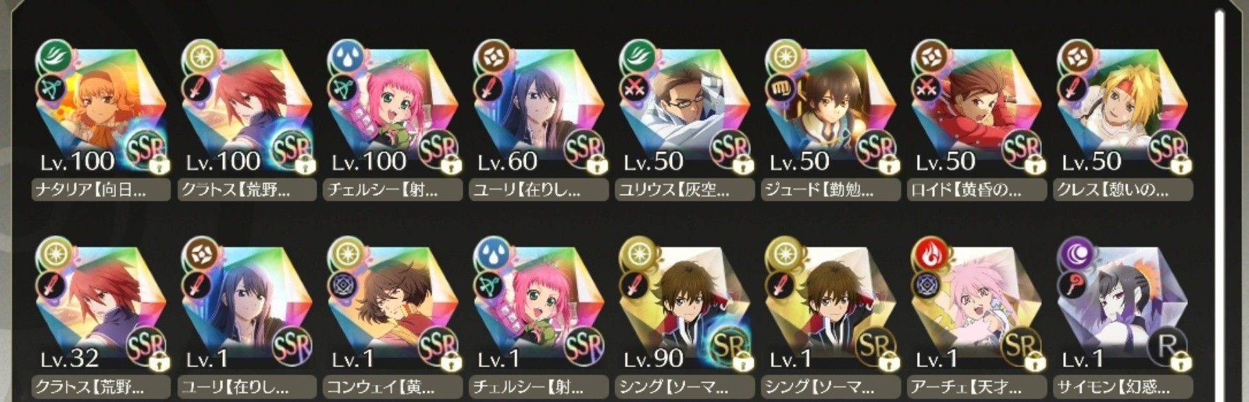 f:id:lhanstrife:20210214203058j:plain