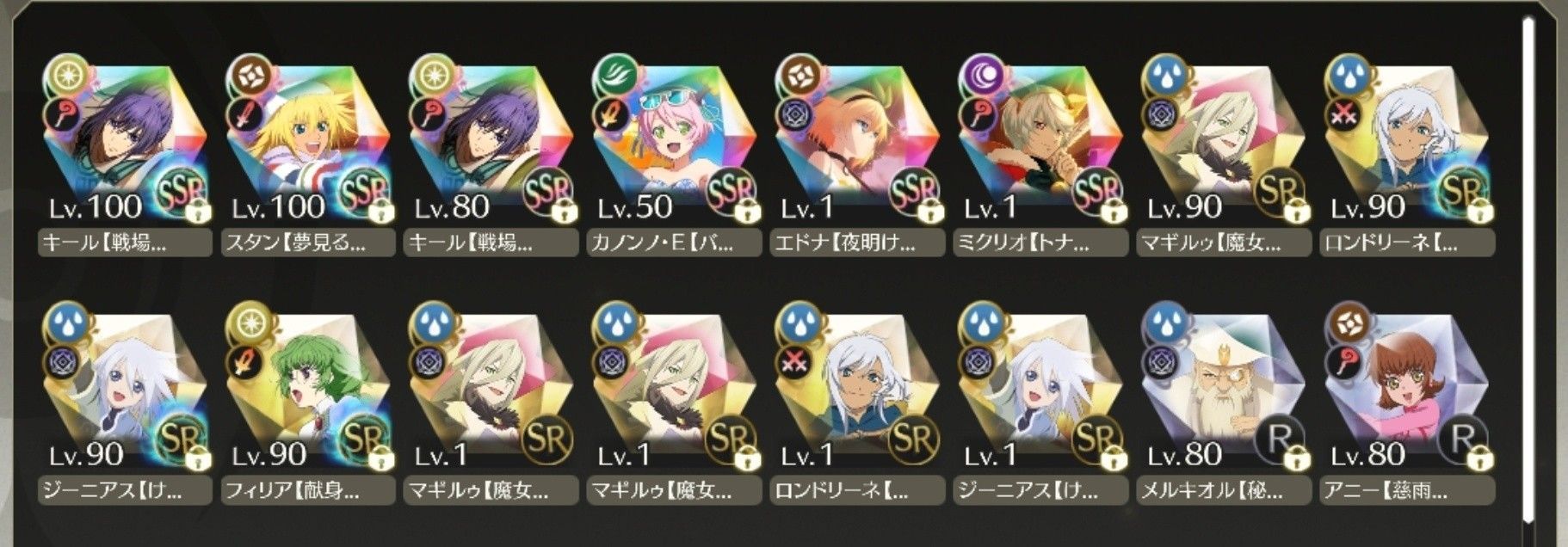f:id:lhanstrife:20210214203124j:plain