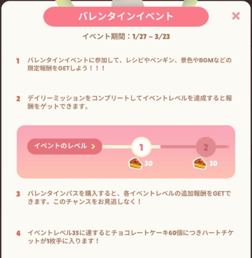 f:id:lhanstrife:20210219011249j:plain