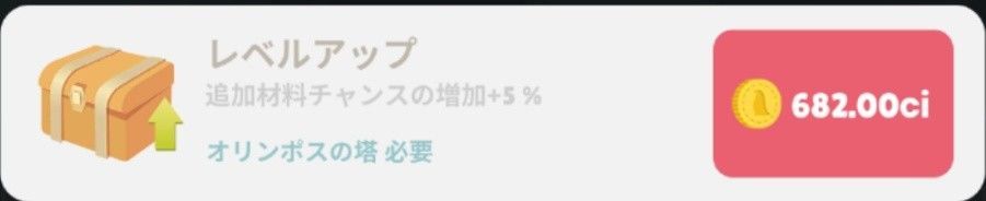 f:id:lhanstrife:20210219011727j:plain
