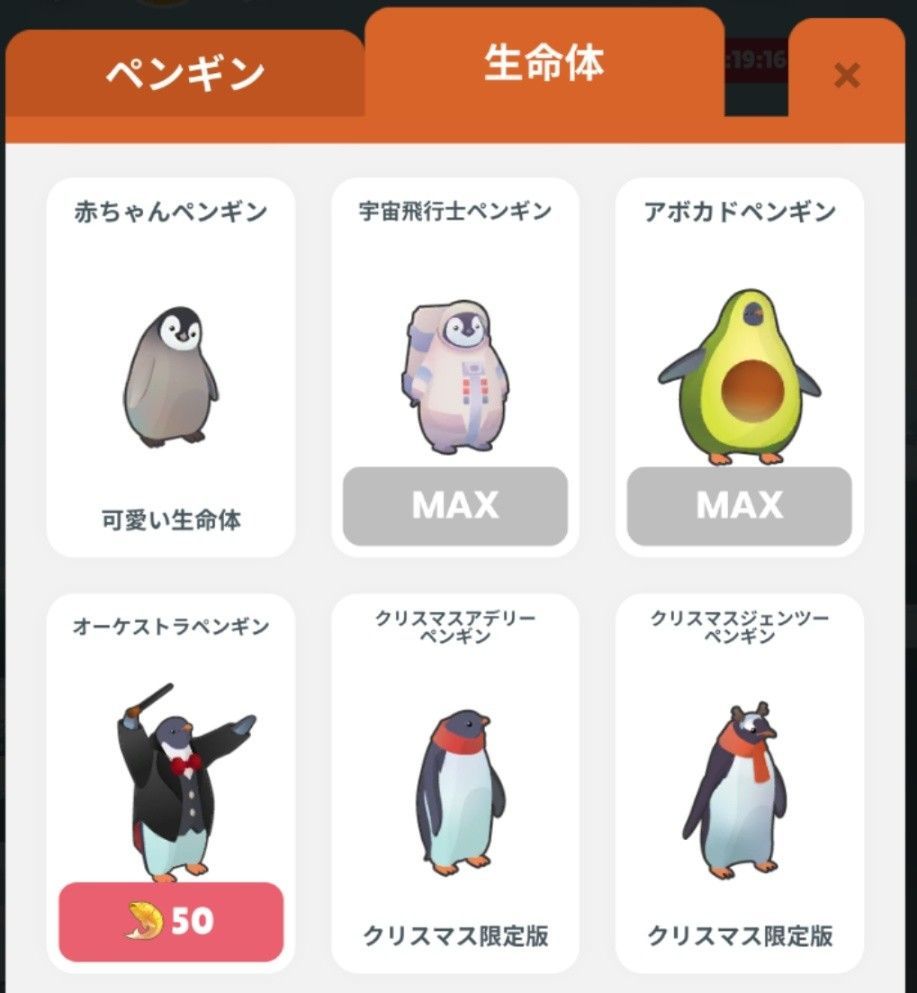 f:id:lhanstrife:20210219011902j:plain
