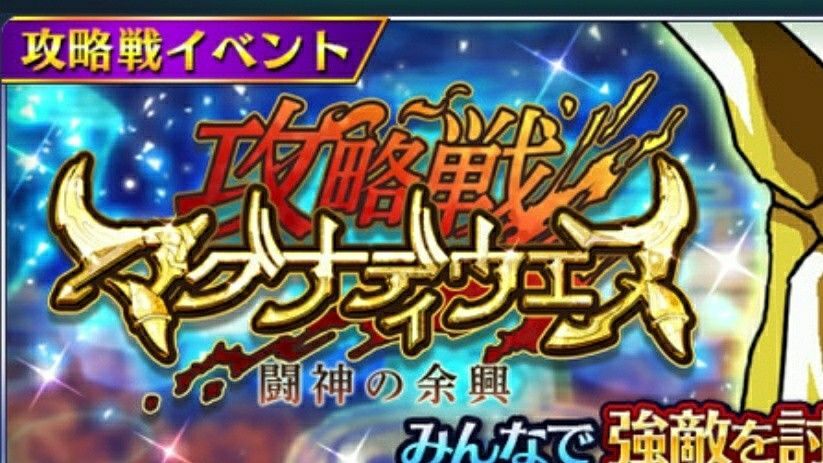 f:id:lhanstrife:20210228173105j:plain