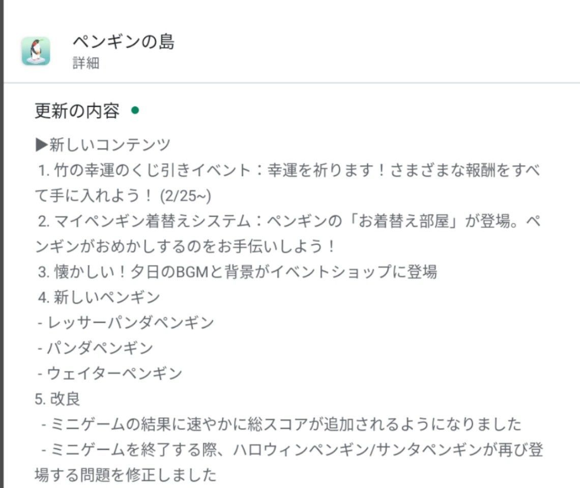 f:id:lhanstrife:20210304143758j:plain