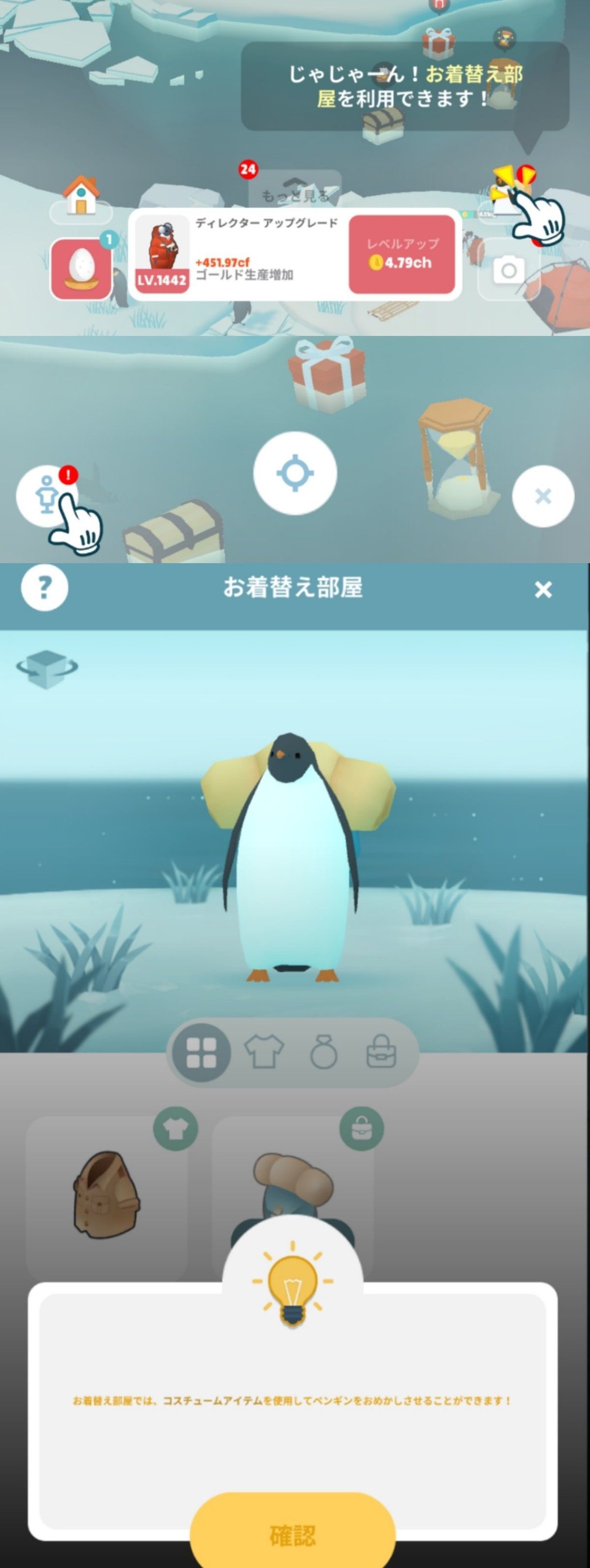 f:id:lhanstrife:20210304143914j:plain