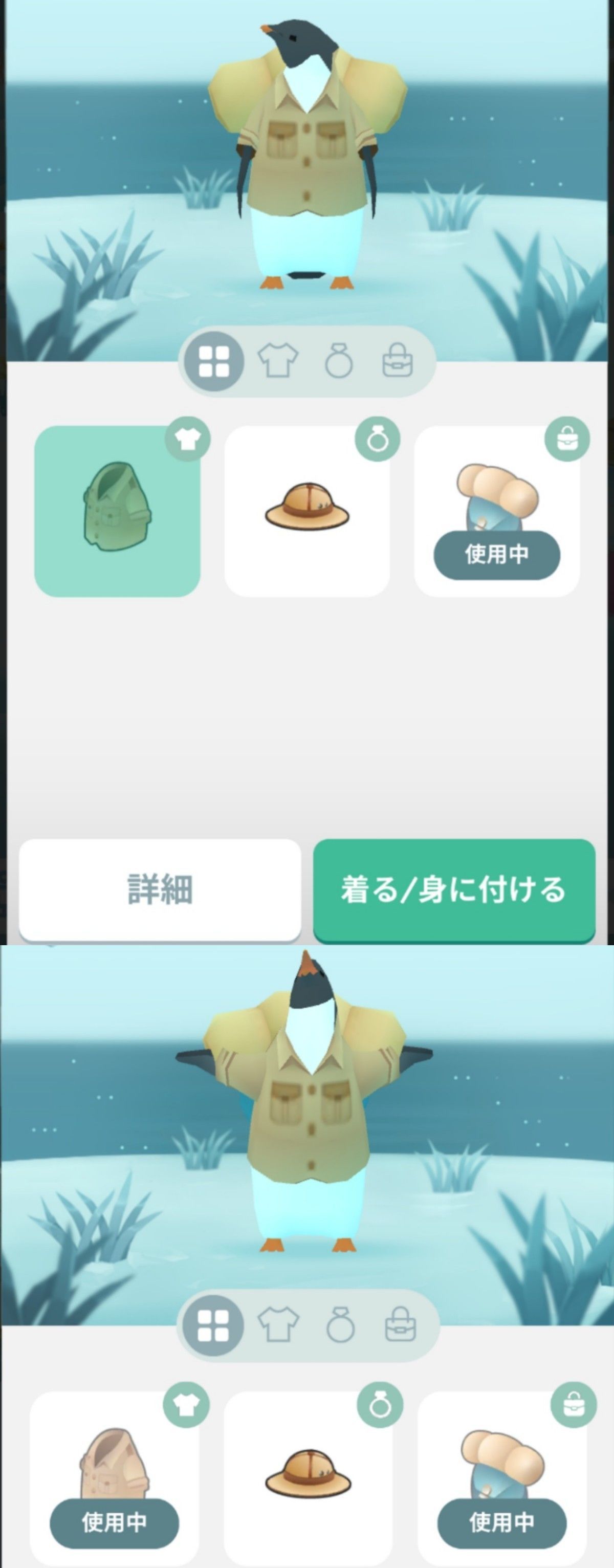 f:id:lhanstrife:20210304143952j:plain