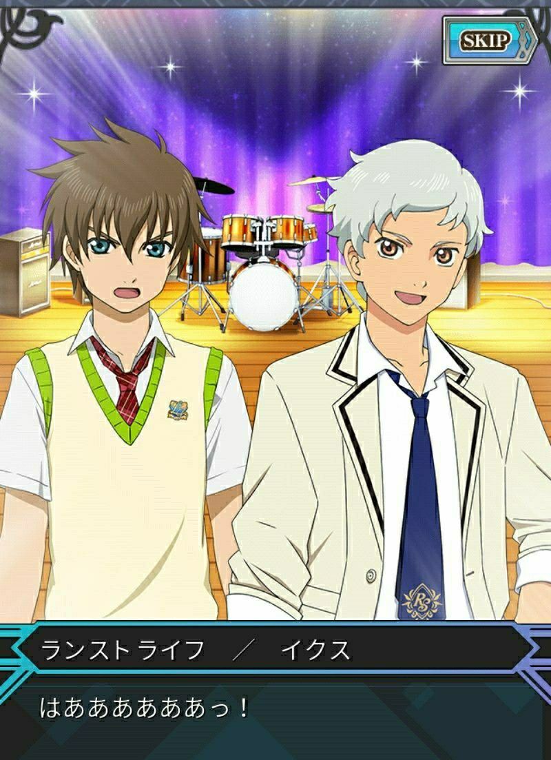 f:id:lhanstrife:20210304162642j:plain