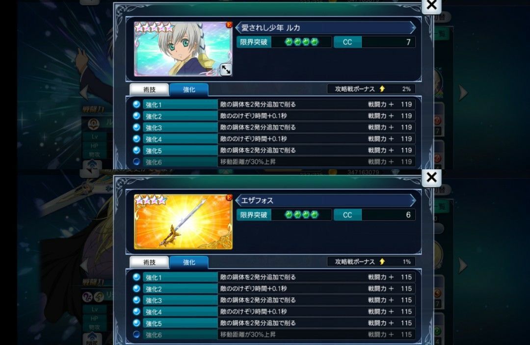 f:id:lhanstrife:20210306234207j:plain