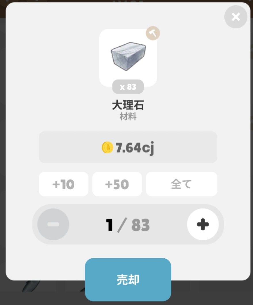 f:id:lhanstrife:20210423020115j:plain