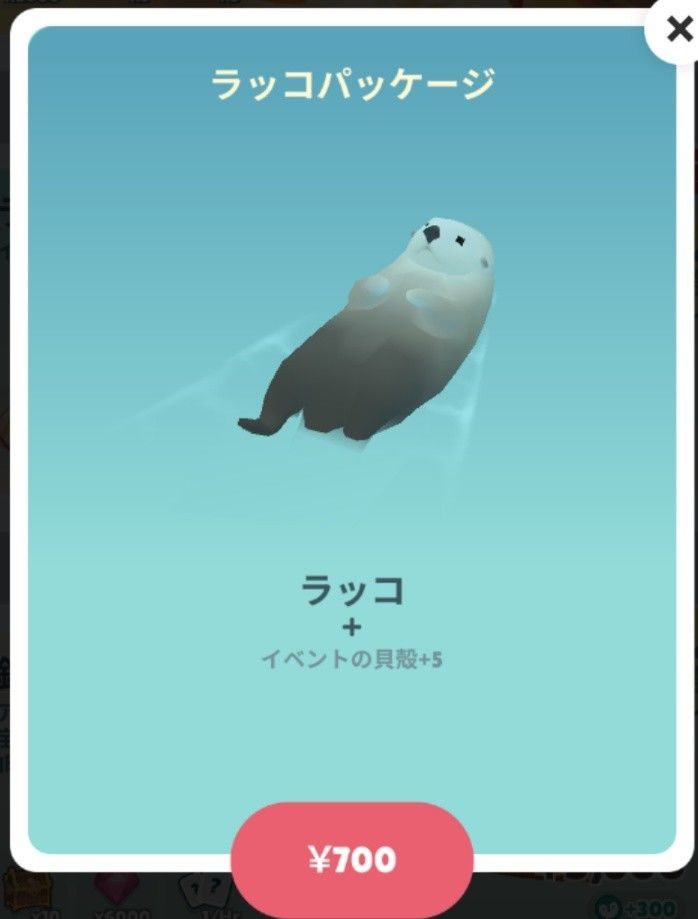 f:id:lhanstrife:20210423020506j:plain