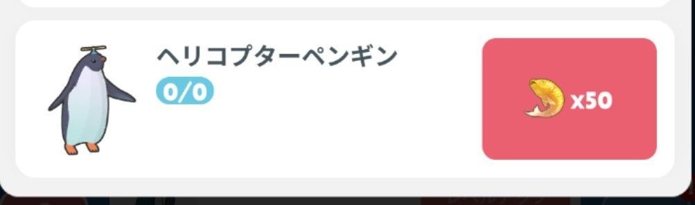 f:id:lhanstrife:20210423020557j:plain
