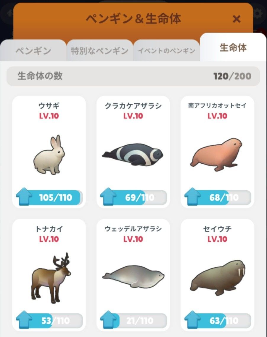 f:id:lhanstrife:20210423020656j:plain