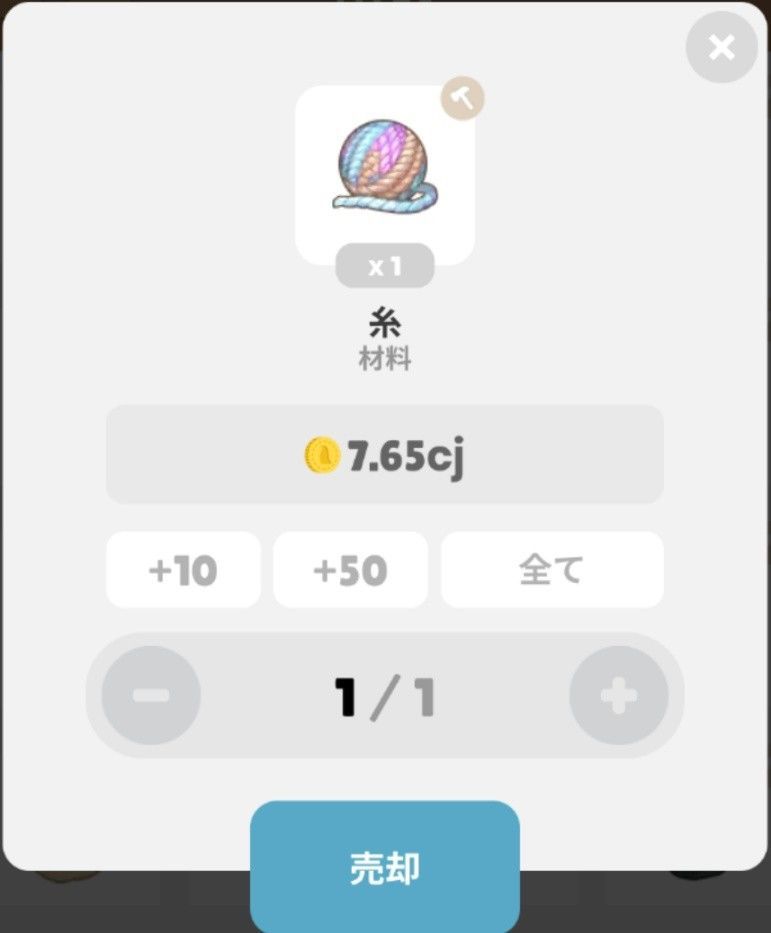 f:id:lhanstrife:20210423021034j:plain