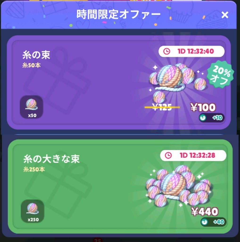 f:id:lhanstrife:20210425230210j:plain
