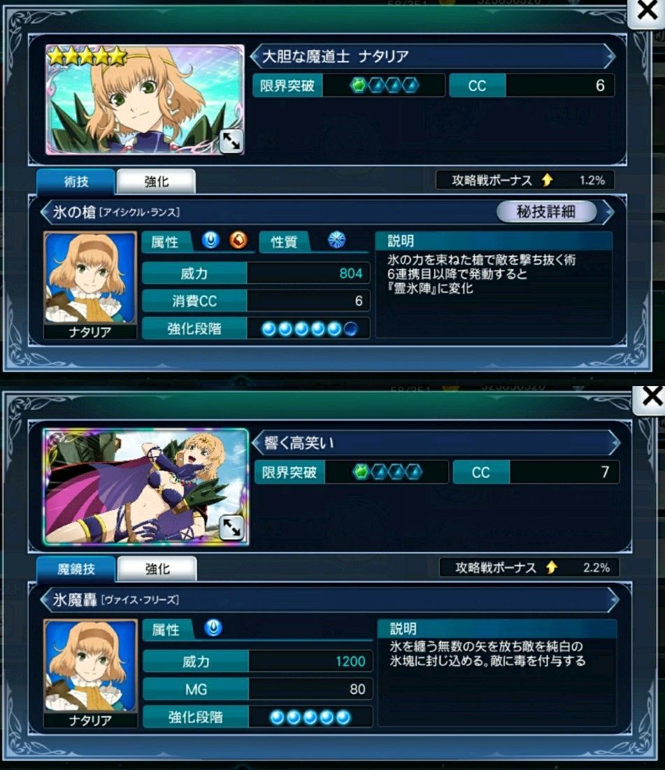 f:id:lhanstrife:20210517014725j:plain