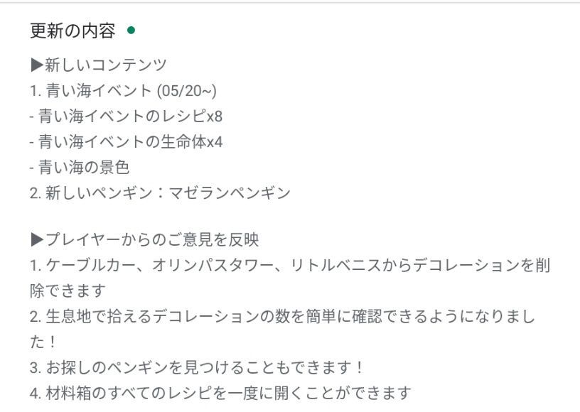 f:id:lhanstrife:20210527234551j:plain