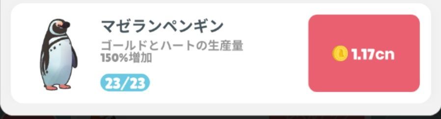 f:id:lhanstrife:20210527234754j:plain