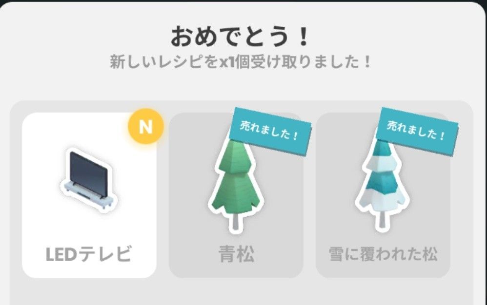 f:id:lhanstrife:20210603173629j:plain