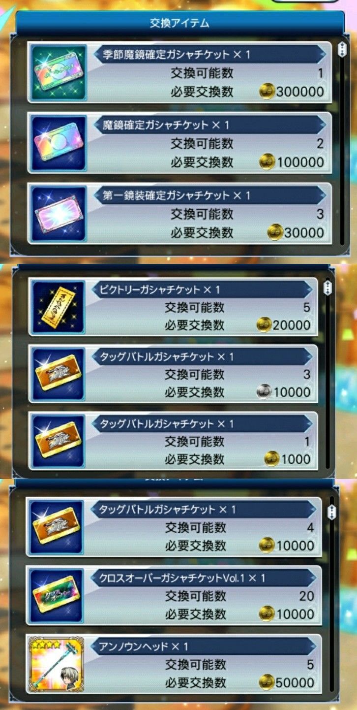 f:id:lhanstrife:20210604010151j:plain