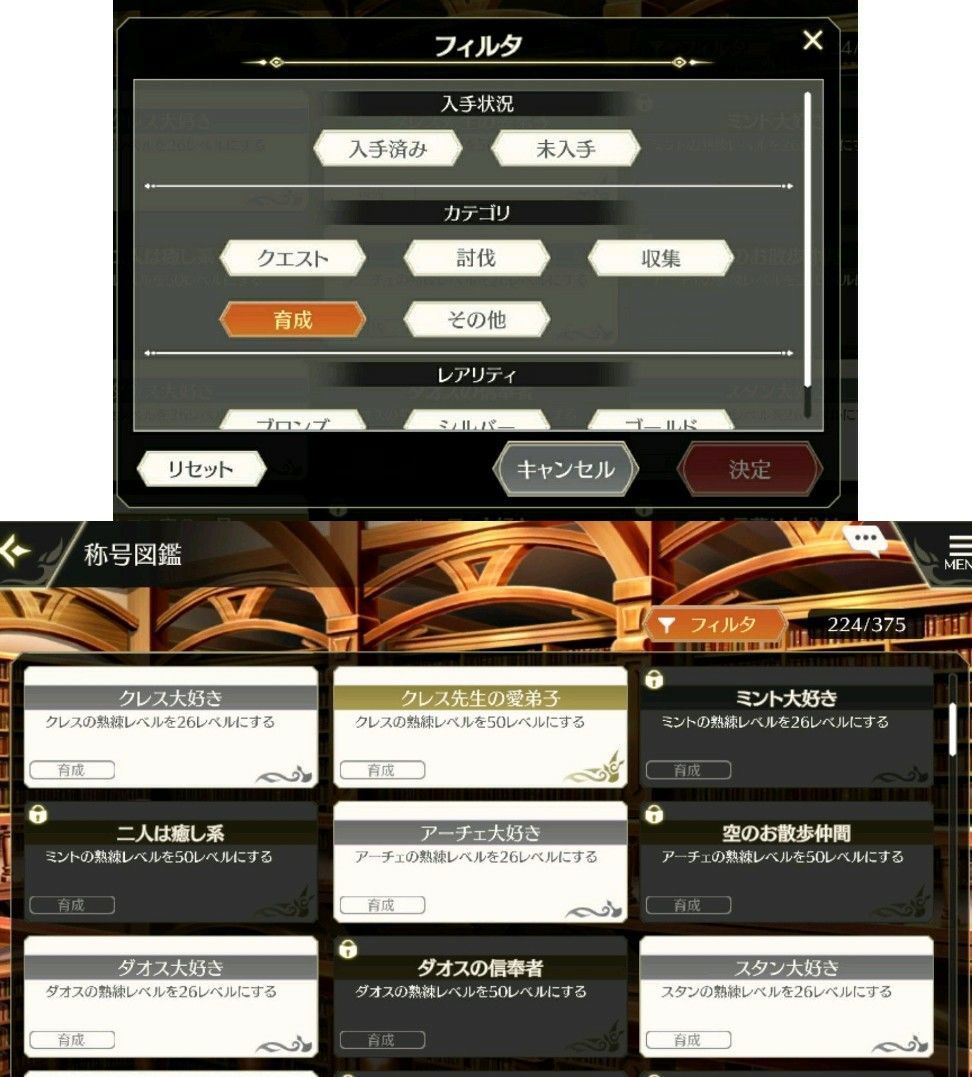 f:id:lhanstrife:20210618235610j:plain